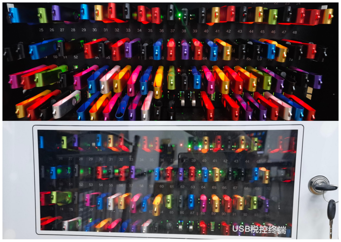 BlinkUSB产品截图